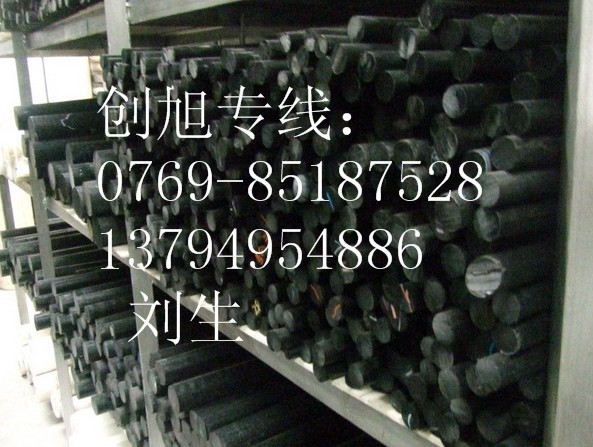 供应黑色ABS板棒